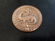 Médaille en bronze du 507ème régiment de chars de combat 