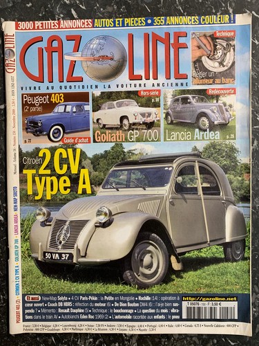 Gazoline 150 citroen - gazoline, n°150