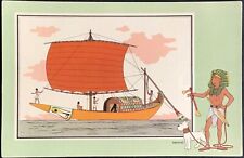 TINTIN Chromo Voir et Savoir