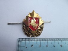 n°18 insigne russe cocarde CHAPKA casquette Biélorussie 1990 bachi képi beret