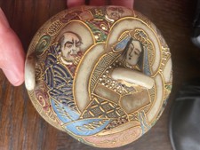 Pot Satsuma Japon original