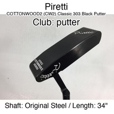 Piretti COTTONWOOD2 (CW2)