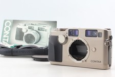 ⏯️ LCD No Leak [Top MINT