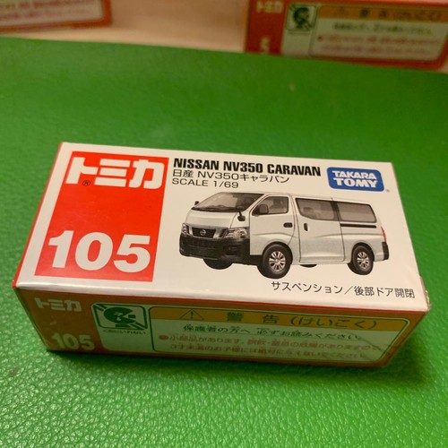 105 nissan nv350 - n°105,
