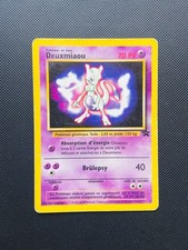 Carte Pokémon Deuxmiaou 3