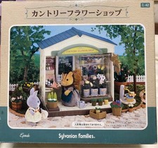 Ensemble de jeu Sylvanian
