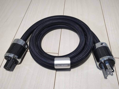 Câble alimentation secteur - câble, d'alimentation