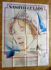 COAL MINER'S DAUGHTER Sissy Spacek music original LARGE french movie poster '80