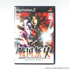 Samurai Warriors (Sengoku Musou) PS2 [Japan Import / NTSC-J] PlayStation 2 KOEI