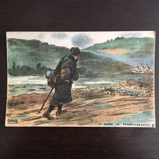 CPA Guerre 14-18 Illustrateur GABARD N° II le Retour  - Antique War Postcard PC