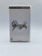 Dissidia 012 : Duodecim Final
