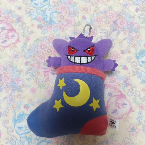 Gengar une énorme peluche - gengar,,