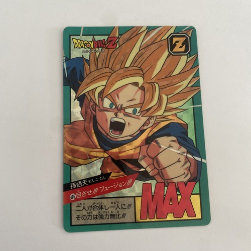 Carte dragon ball - z, 1994