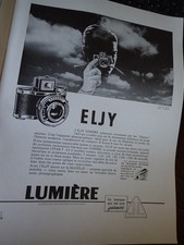 photo ELGY LUMIERE + ROYER +