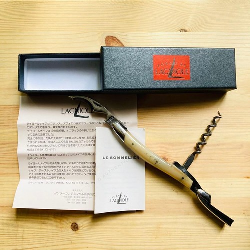 Forge laguiole sommelier - forge,