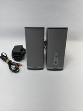 Bose Companion 2 Series II