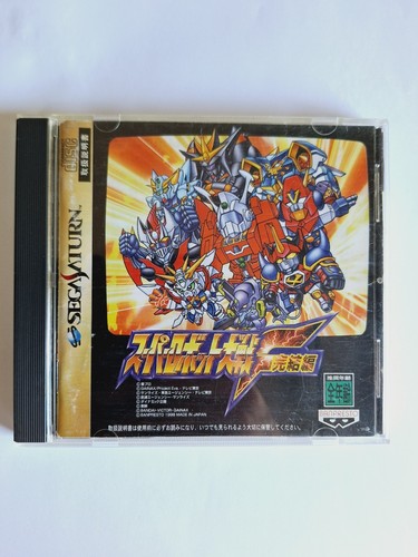 Super robot wars - super, final
