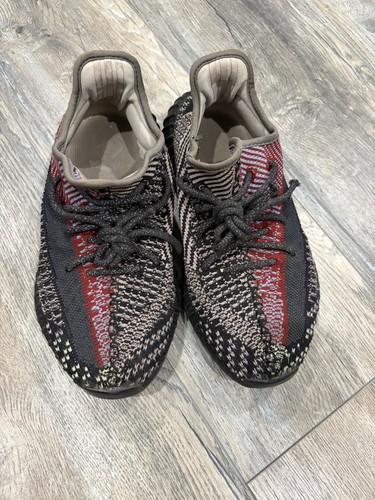 Adidas yeezy boost 350 - boost, v2