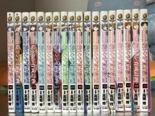 Evangelion Shinji Ikari