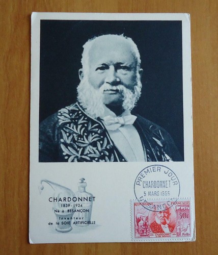 France carte maximum 1955 - france,