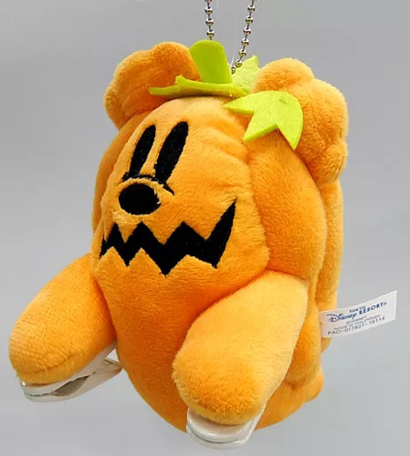 Peluche fantôme citrouille
