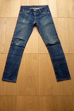 A.P.C. Petit Standard Raw