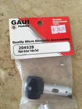 Pièce centrale de rotor Ref