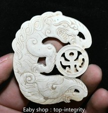 2.7 '' Ancien chinois Dynastie