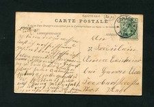 Tampon AK "Contchen 02-12-08" Anciennement Allemand (EB-11)