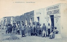Maroc - MISSOUR - Rue des Mercantis, Maison J. Drahy Alimentation Générale, Bouc