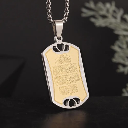 Collier tableau musulman