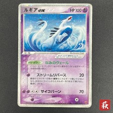 [No Import Duty (US)] Carte