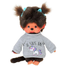 MONCHHICHI - Kiki "Je suis une licorne" - Peluche Doudou Bandai 20cm