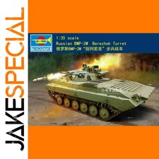 JakeSpecial – BMP-2M
