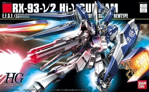 Gundam bandai coffret - bandai,