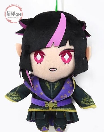 Peluche sega disney twisted - peluche,