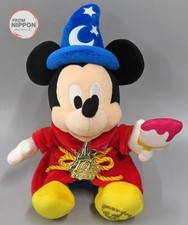 Peluche Mickey Mouse