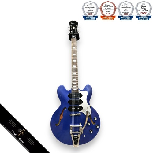 Guitare électrique epiphone - guitare,