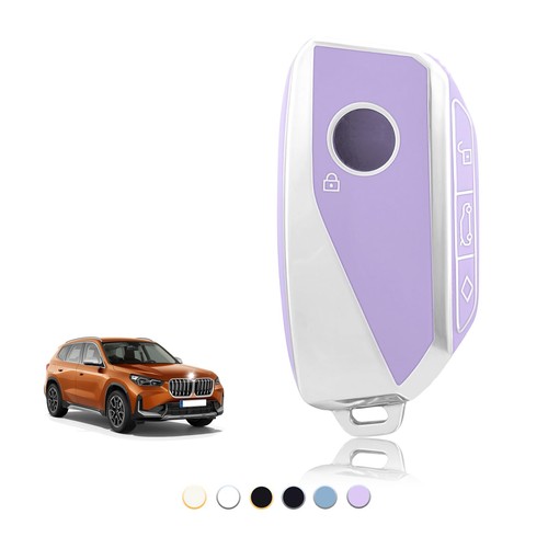 Coque clé tpu etui - clé,