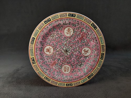 Assiette porcelaine avec - assiette, en