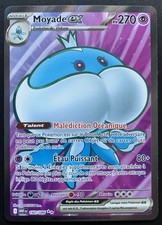 Carte Pokemon MOYADE 160/086 EX Full Art FA EV10.5 WHT FR.