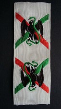 Ruban pour la Médaille du Mexique. Taille ordonnance. Tissage ancien.