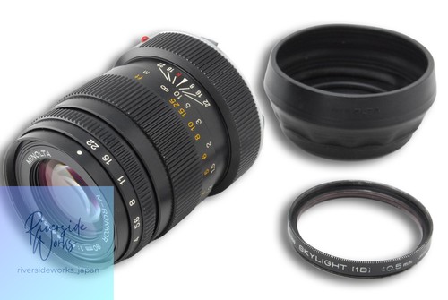 Objectif minolta rokkor 90 - objectif,