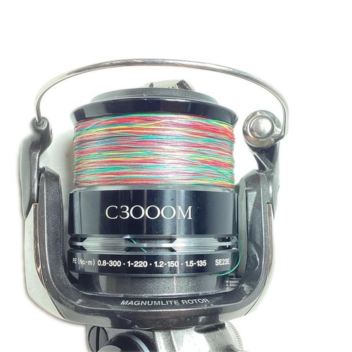 Moulinet toupie shimano - moulinet,