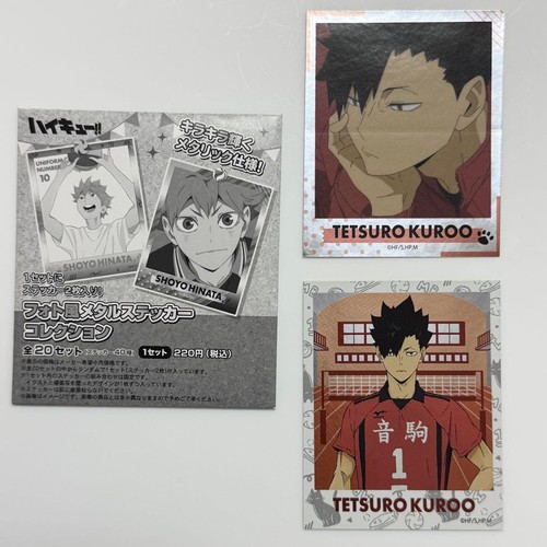 Autocollant métal haikyuu - métal,