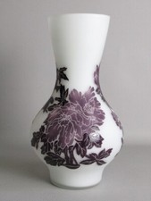 Pot Verre Art Déco Blanc