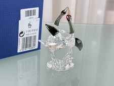 Figurine Swarovski 1142860