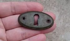 ANCIENNE ENTRÉE DE CLÉ