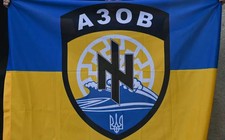 Drapeau Azov a30b, 90x150 cm