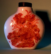 Tabatière chinoise en